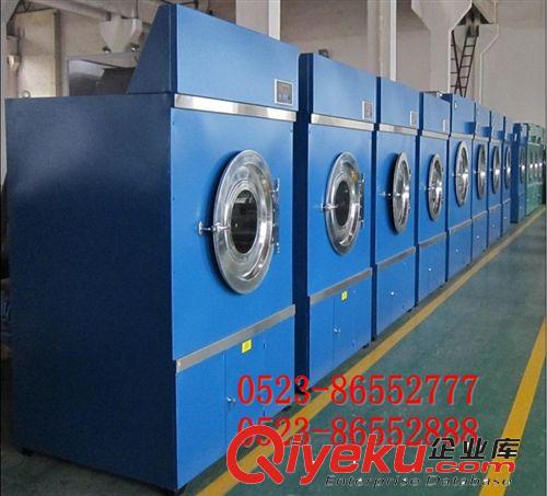 工业脱水机系列 15-400kg工业洗衣机，烘干机，全自动洗脱机