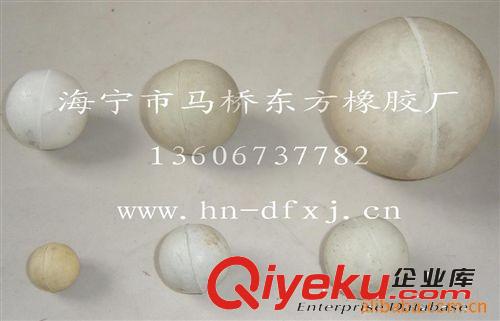 工业用橡胶制品 供应各种规格的橡胶实心球 橡胶圆球 硅胶球 牛筋球 橡胶球 制革