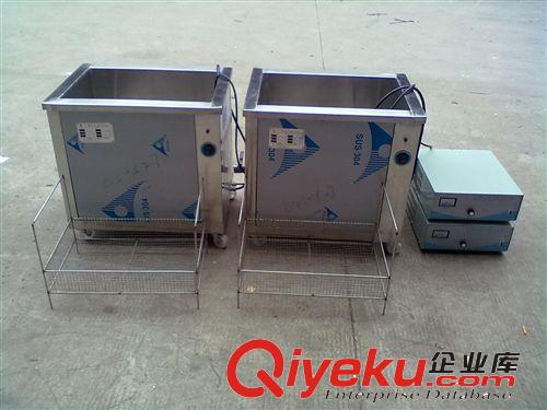 超声波清洗机 厂家供应超声波清洗机 工业大型超声波清洗机 小型 中型等