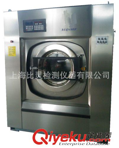 洗涤设备 直销供应 不锈钢专业洗涤设备 洗脱配套洗涤设备