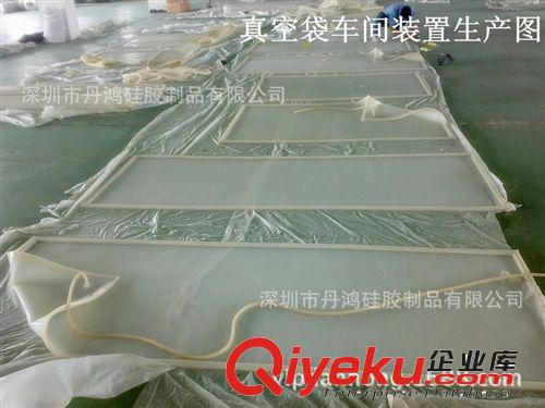 玻璃夹胶炉专用硅胶板 耐高温 高弹性 强化玻璃硅胶真空袋