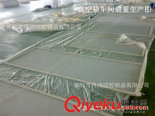 玻璃夹胶炉专用硅胶板 夹胶炉硅胶板 强化玻璃专用硅胶真空袋