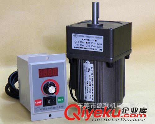微型电机 40W电机 单相220V电机 减速小电机 广东小电机工厂现货直销小电机