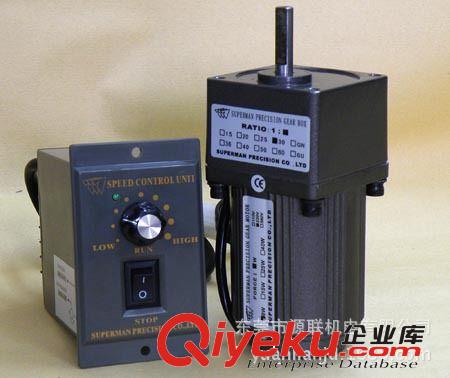 微型电机 25W调速小电机 输送线用微型电机 江苏调速小电机