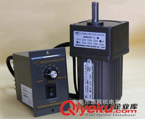 微型电机 15W调速电机 微型电动机 单相220V调速小电机 东莞现货15W小电机