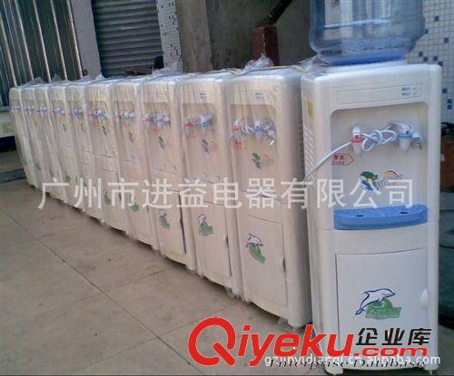 饮水机 专业生产普通款家用立式单热带储藏柜饮水机