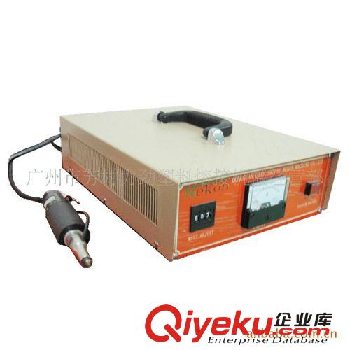 超声波塑料熔(焊)机系列 手提式超声波点焊机,手提式超音波点机