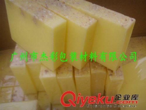 热销产品 杰彩手工皂厂家生产销售柠檬花精油皂手工皂