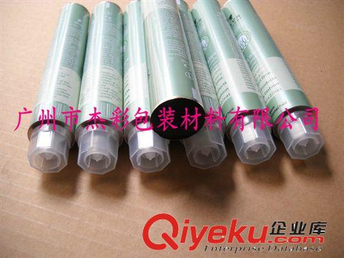 软管 长期生产供应美体乳铝质软管包装