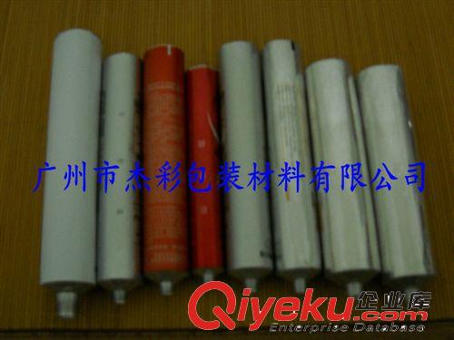 软管 广东厂家热销推荐汽车润滑脂铝质软管