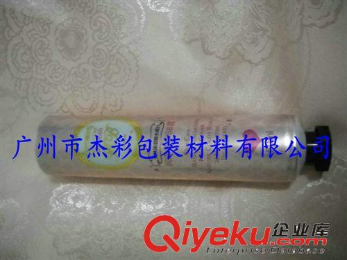 软管 广州厂家批量生产BB霜铝塑软管