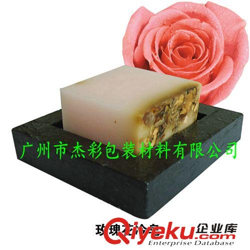 手工皂 广州厂家热销推荐 玫瑰花美白手工皂 一件代发