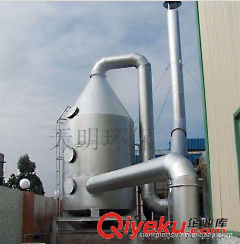 废气处理 天明直供广州废气处理塔 各种工业废气处理设备工程