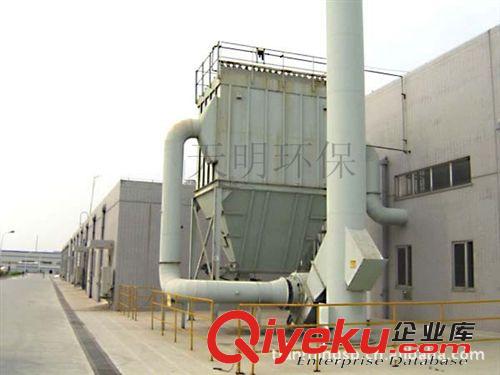废气处理 天明直供广州废气处理塔 各种工业废气处理设备工程