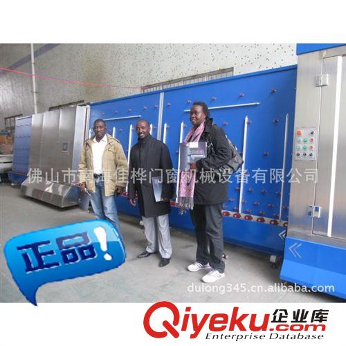 中空玻璃设备 广州厂家批发中空玻璃清洗机器，中空玻璃打胶机，双组份涂胶机