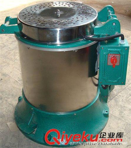 热风式离心脱水烘干机 专业生产500A离心干燥机、烘干脱水机、脱油机、甩干机、烘干机