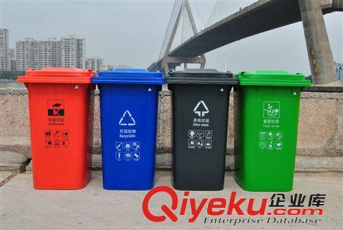 环保垃圾桶 240升环保垃圾桶多用途广州耐芙美厂家直销