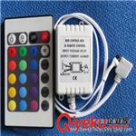 LED控制器 供应LED灯带控制器 LED24键红外控制器七彩小控带电源套装
