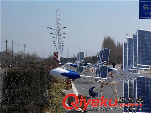太阳能系列 一体化LED太阳能路灯创意单臂太阳能灯 新农村户外太阳能照明灯