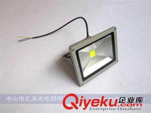 LED投光灯 30W 20W 10W大功率集成投光灯 led广告灯