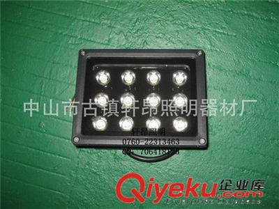 LED投光灯 LED投射灯、水底灯、大功率LED户外灯、中山古镇LED灯饰