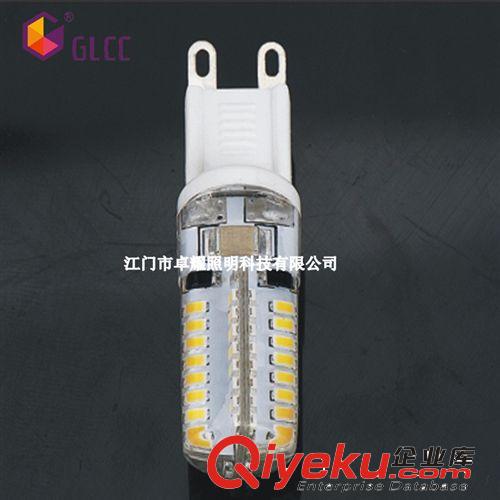 【高压/低压灯珠】 led高压珠灯，g9LED,3W,玉米,220Vg9led灯.LED