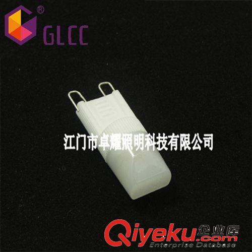 【高压/低压灯珠】 高压灯珠2W，G9，高压led灯珠，G9插泡,交流220v，G9灯珠