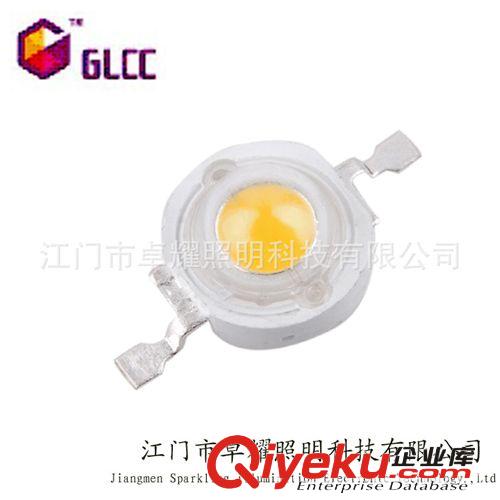 【1-3W暖白灯珠】 led灯珠 3w灯珠，大功率灯珠，led光源,led