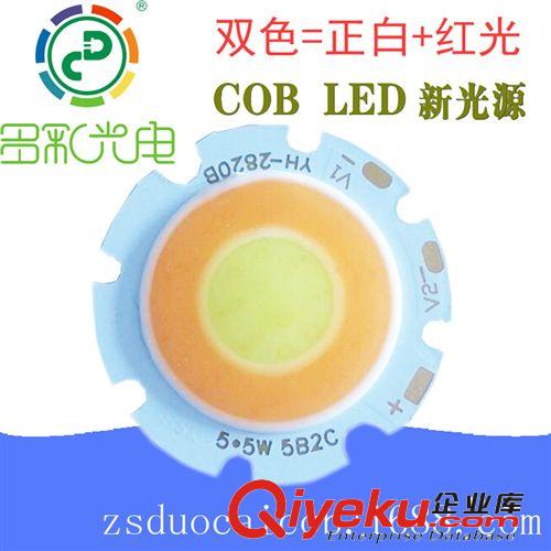 COB光源 2820（3-12W) 厂家直销LED双色光源，可调色温cob光源