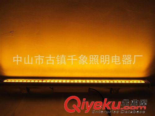 LED洗墙灯 千象LED洗墙灯36W 220V RGB 用于外墙 景观 路桥厂家供应质保2年