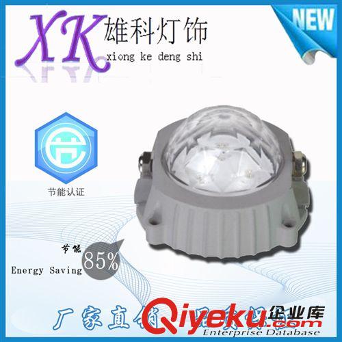 LED 点光源 厂家直销、LED点光源、LED方点光源、LED全彩点光源、工程亮化