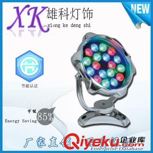 LED 水底灯 厂家直销 12V LED水底灯 防水投射 水下喷泉灯 水池七彩景观灯.