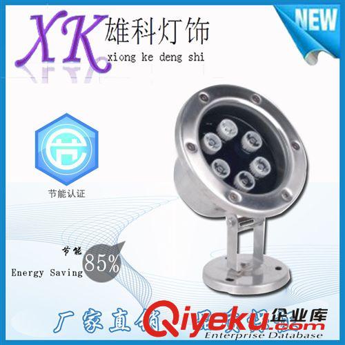 LED 水底灯 厂家直销 12V LED水底灯 防水投射 水下喷泉灯 水池七彩景观灯.