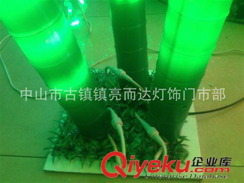 室外亮化工程灯具 长年厂家直销，2013新树形 --竹子树