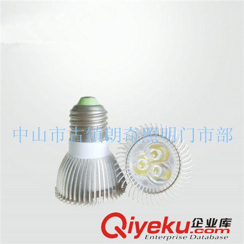 LED灯杯 直销非标订做纯正正白90-100暖白led灯杯大功率3W 1B厂家现货