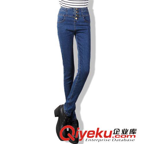热销产品 2014秋季女装 韩版大码高腰牛仔裤 排扣显瘦小脚铅笔裤