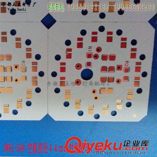 PCB线路板 玻钎板方形5WLED空板球泡光源 16珠2835灯珠