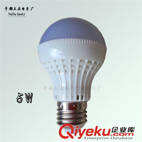 L E D 成品 球 泡 灯 直销220VLED5W球泡灯 正白Led灯泡 LED塑料球泡灯 厂家批发