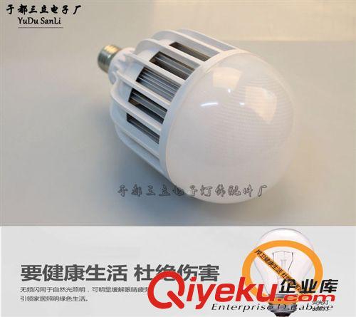 L E D 成品 球 泡 灯 厂家直销 大功率LED恒流球泡灯15W18W24W 36W50W高亮白光 暖白
