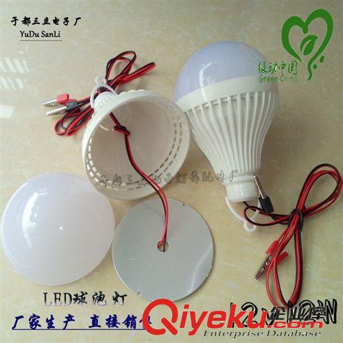 LED球泡灯配件 厂家直销12W 12v5730低压球泡灯配件 PC材质
