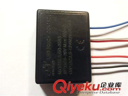 LED触摸器.LED台灯控制开关 5-15V LED触摸调光开关 LED Dimmer