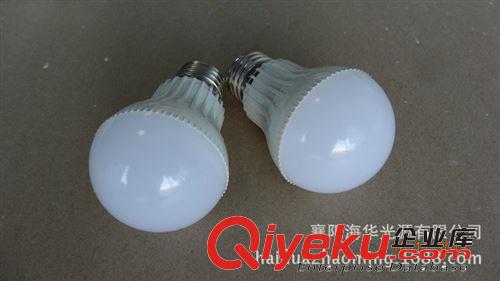 专业出售 节能LED球泡灯 专业安全型PC塑料球泡灯具
