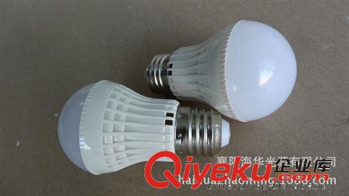专业出售 节能LED球泡灯 专业安全型PC塑料球泡灯具