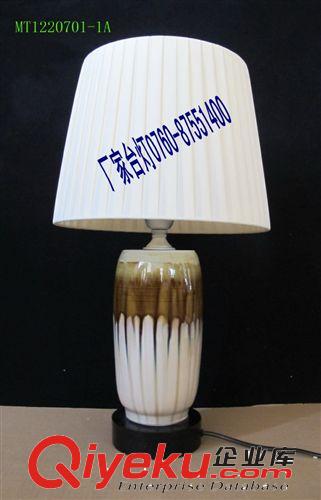 景德镇陶瓷台灯，酒店客房灯具，家居别墅订制个性台灯