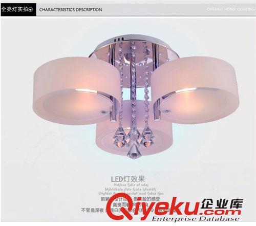 现代简约LED 客厅卧 室餐厅 房间 圆形吸顶灯具饰促销厂家批发