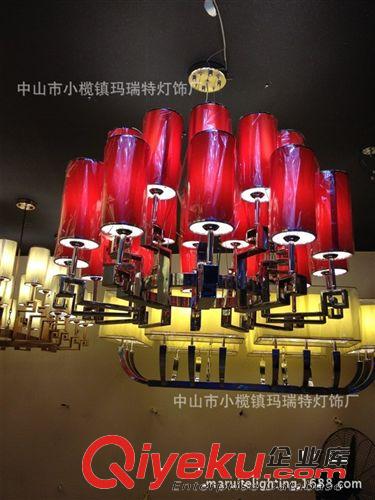 （伙拼）吊灯 中式大厅吊灯包房灯  酒楼会所西餐厅订做的灯具