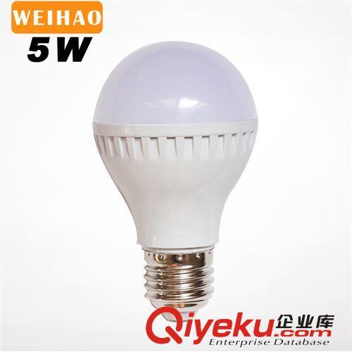 【厂家直销】5W LED塑料球泡批发 质量保2年 超亮球泡灯灯