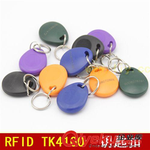 专业 钥匙扣卡 RFID智能卡 制造商