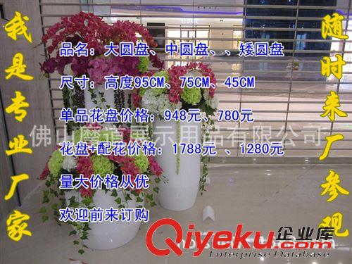 广州玻璃钢园林花盆、上海商场玻璃钢花盆、东莞城市景观艺术花盆