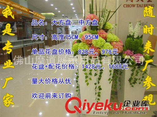 深圳玻璃钢商场景观花盆、青岛供应玻璃钢花盘、惠州艺术花盆